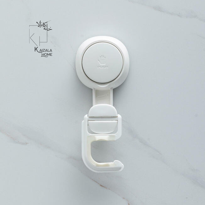 آویزتی و جارو - تصویر 7