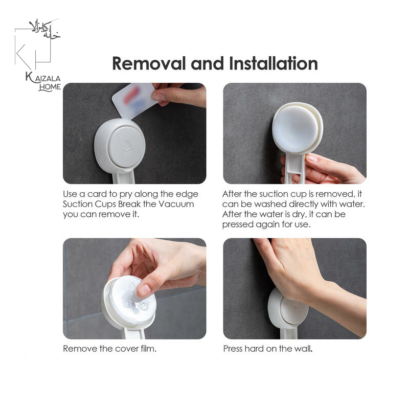 آویزتی و جارو - تصویر 26