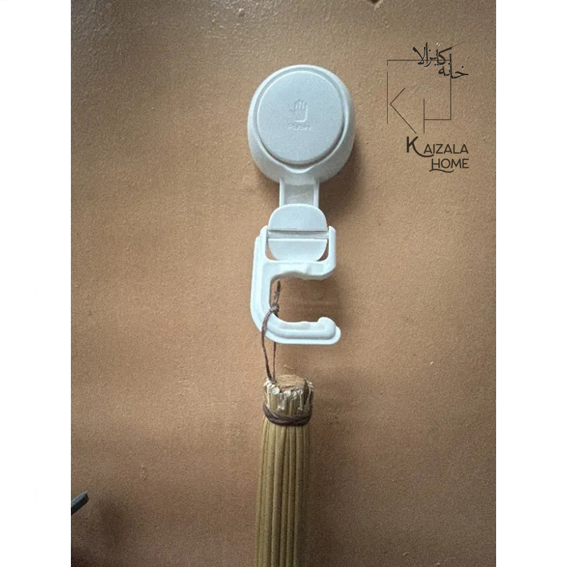 آویزتی و جارو - تصویر 39