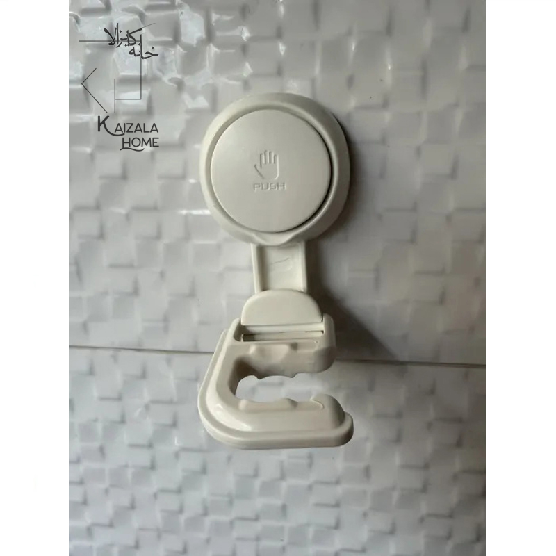 آویزتی و جارو - تصویر 41