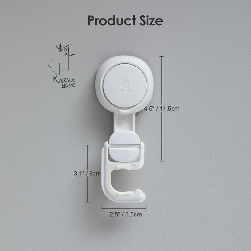 آویزتی و جارو - تصویر 33