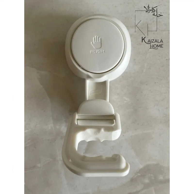 آویزتی و جارو - تصویر 48