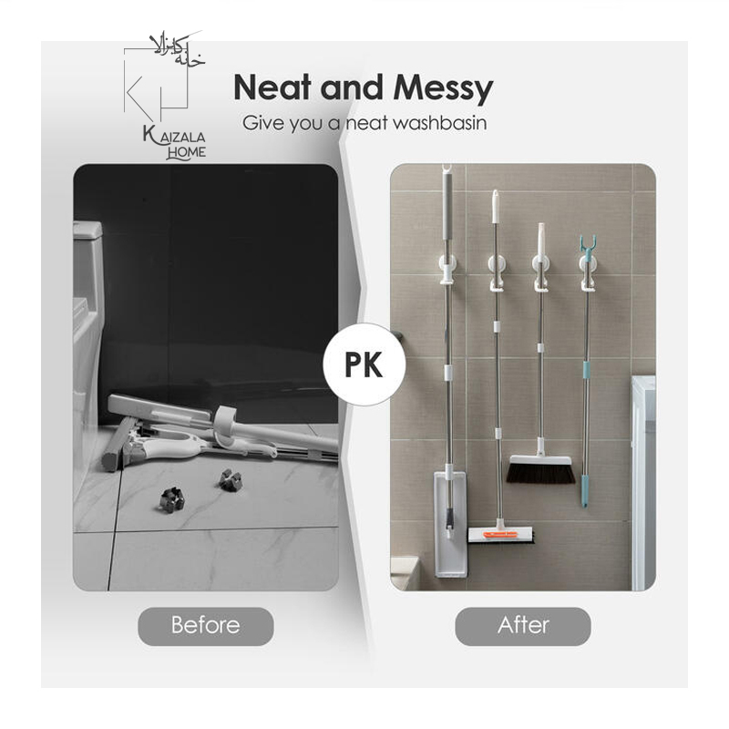 آویزتی و جارو - تصویر 29