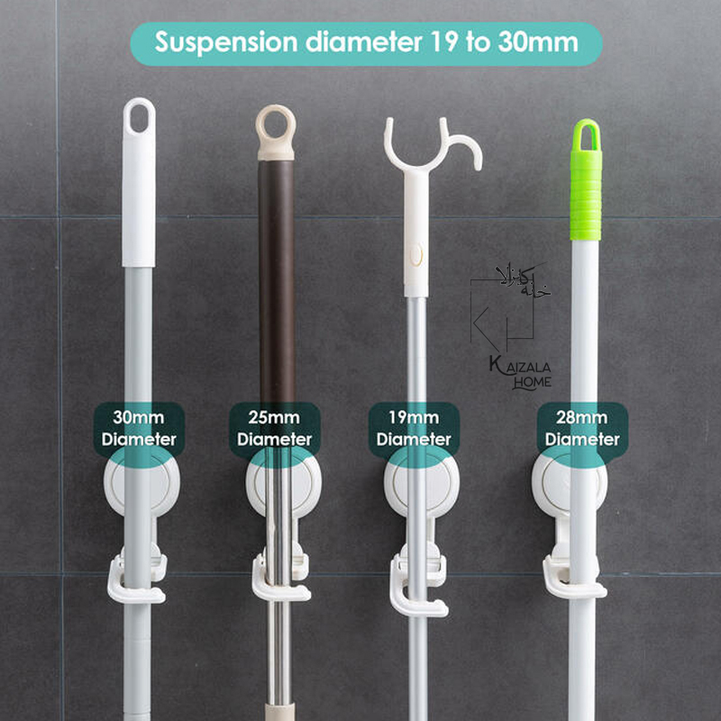 آویزتی و جارو - تصویر 28