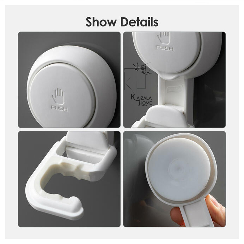 آویزتی و جارو - تصویر 24