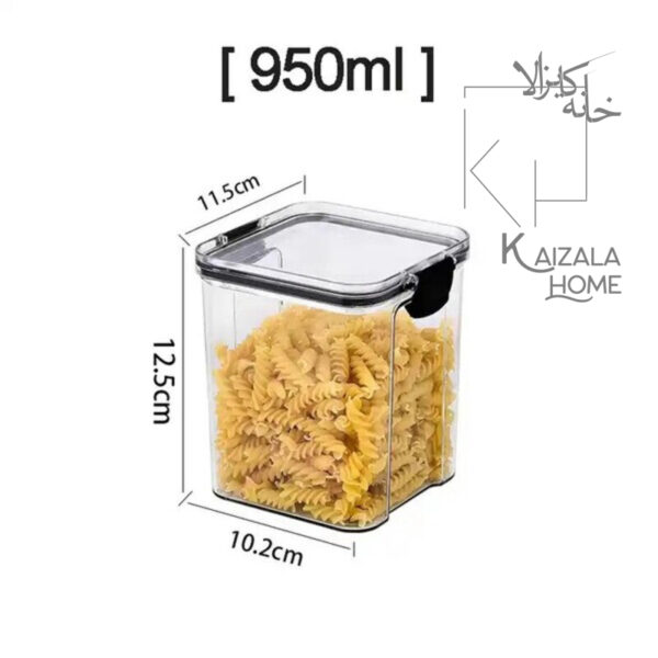 ظرف نگهدارنده مواد غذایی950ml