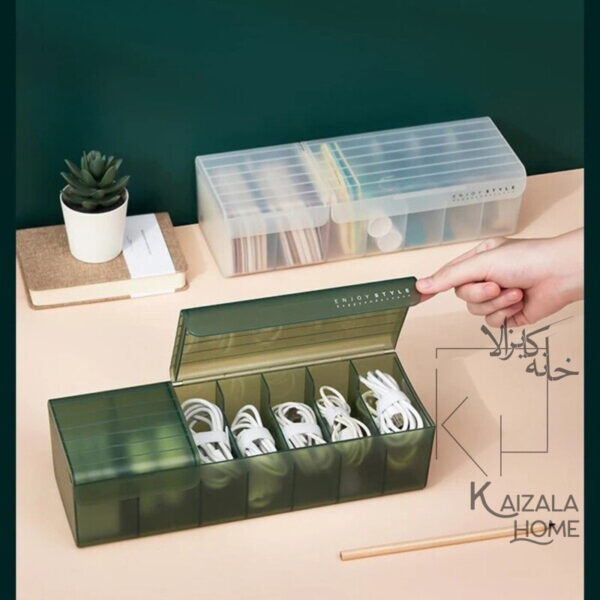 باکس نگهدارنده کابل و شارژر سبز - تصویر 8