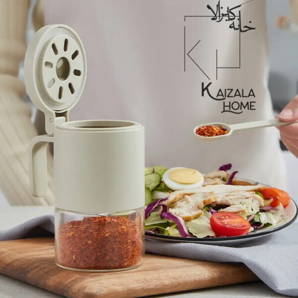 ظرف نگهدارنده ادویه(بژ)