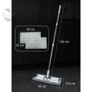 تی آشپزخانه