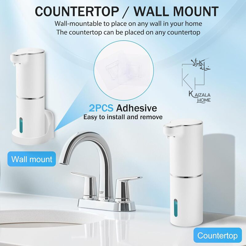 جا مایعی هوشمند - تصویر 11