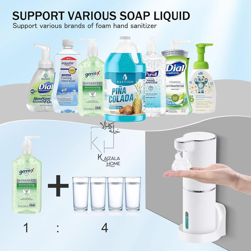 جا مایعی هوشمند - تصویر 14