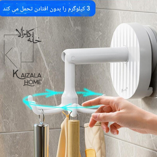 آویز گیره چتری - Image 7